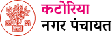 Nagar Parishad Logo