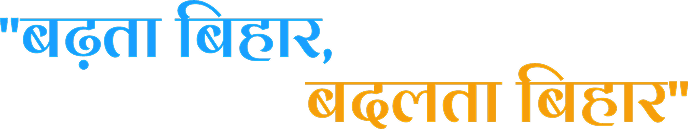 UDHD Text